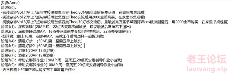 Screenshot_2022-11-11-10-48-27-342_com.baidu.tieba.png