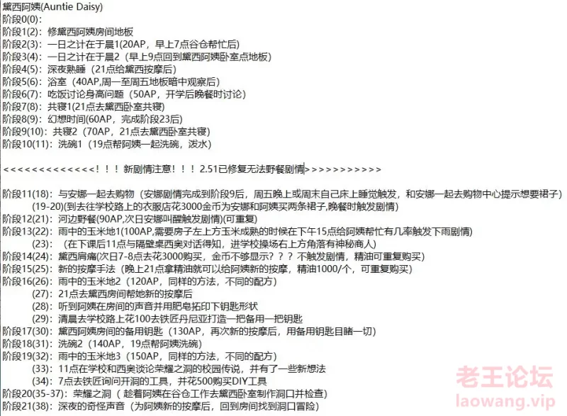 Screenshot_2022-11-11-10-48-27-342_com.baidu.tieba.png