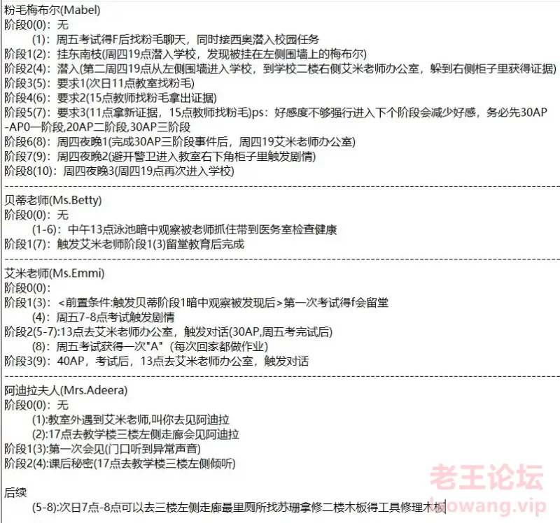 Screenshot_2022-11-11-10-48-27-342_com.baidu.tieba.png