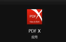 pdf.png