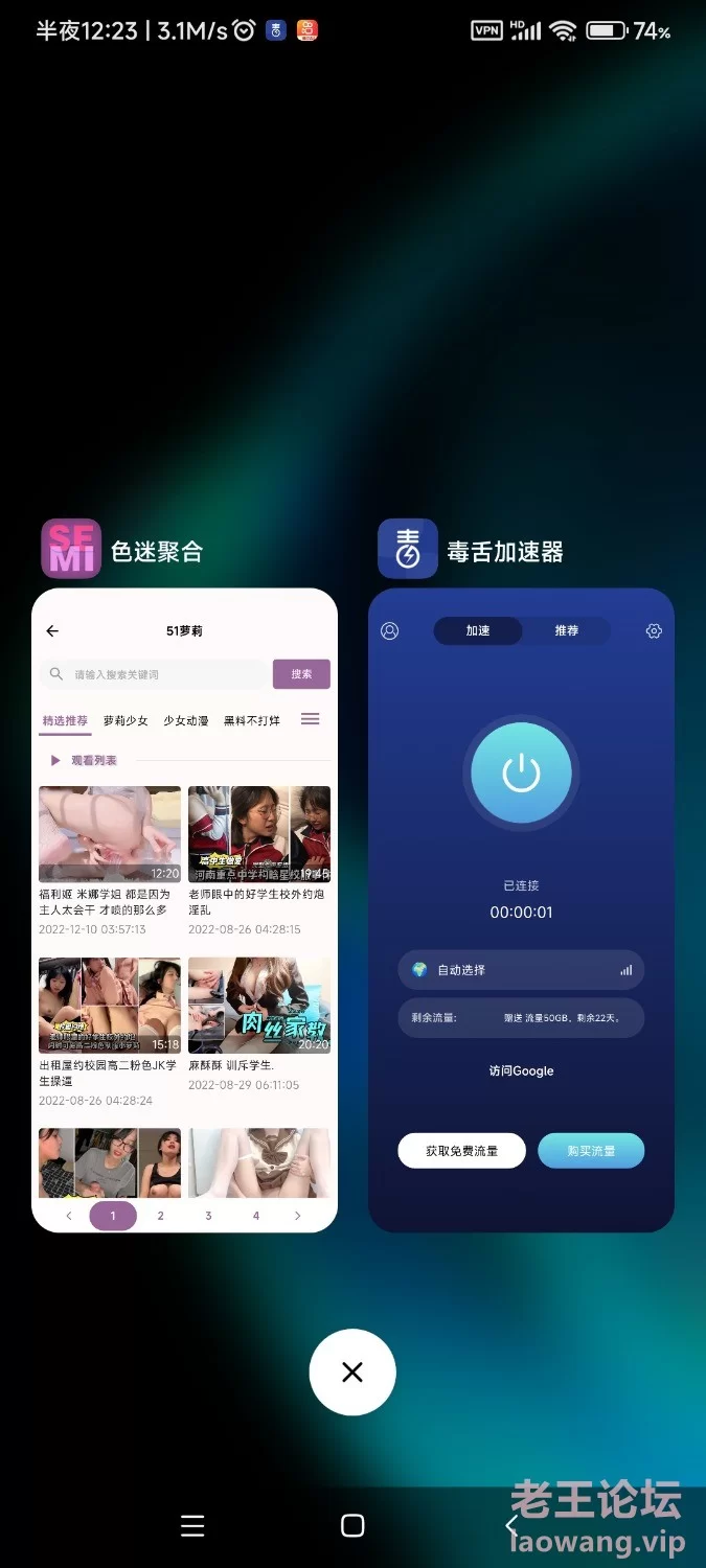 Screenshot_2024-06-22-00-23-08-181_com.miui.home.jpg