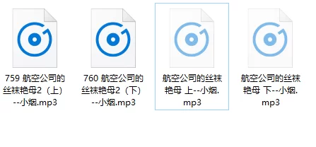 QQ截图20240831173231.png