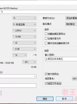 [自行打包] 御姐骚母狗求爸爸调教 [54p7v+1.39g][百度盘]