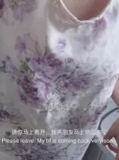 房东总是趁男朋友不在来要房租，然后强上我（简阶免费看女主续集完整版） [19:55]